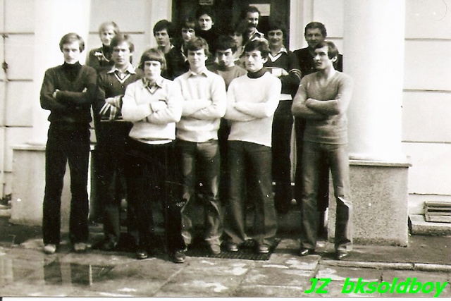 IS_Obóz. Raba Niżna 1980r.